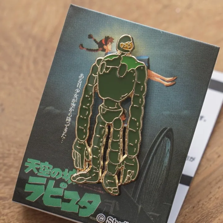 Pins Robot Soldier - Castle in the Sky